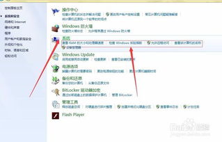 如何測(cè)試計(jì)算機(jī)軟硬件性能及相關(guān)開(kāi)發(fā)銷(xiāo)售要點(diǎn)